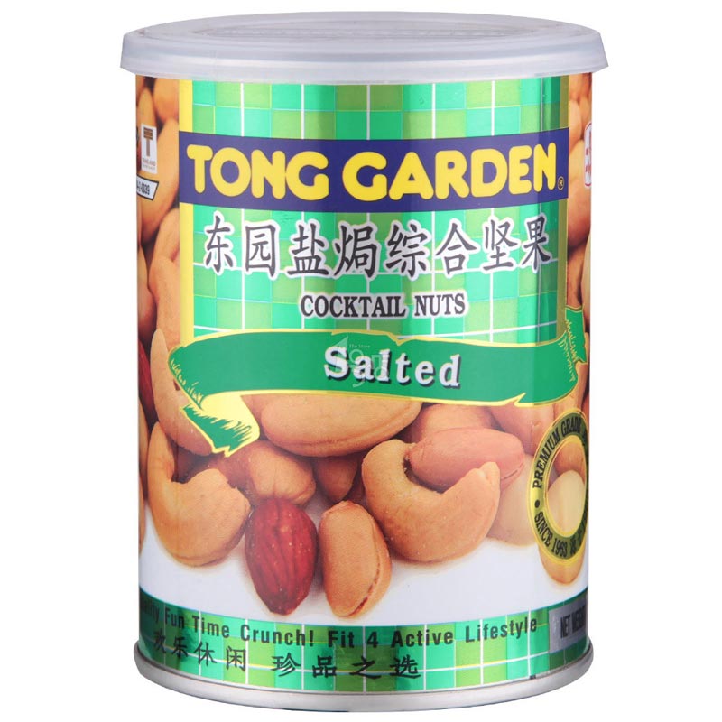  盐焗夏威夷果