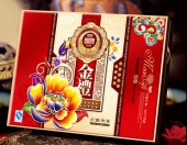 中秋金礼